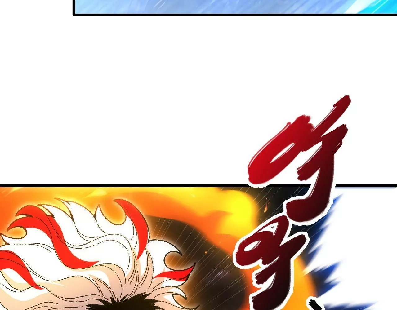 我来自虚空,第22话 强势夺魁！,第103张